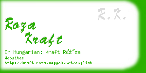 roza kraft business card